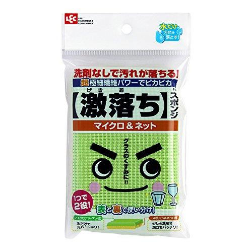 Плотная губка LEC для мытья посуды, в т.ч. без моющих средств (микрофибра + сеточка) (85х20х130) 1 шт.