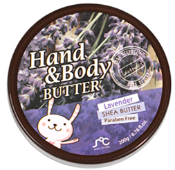 Крем-масло для рук и тела Sense of Care с маслом Ши и экстрактом лаванды 200 г