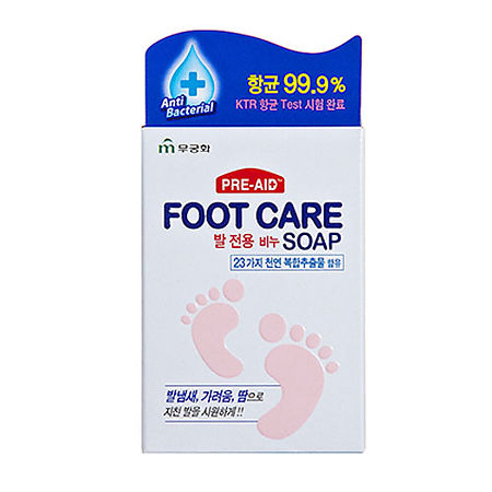 Мыло для ухода за кожей ступней MUKUNGHWA Foot care soap (9 боксов по 10 шт.)  90 гр