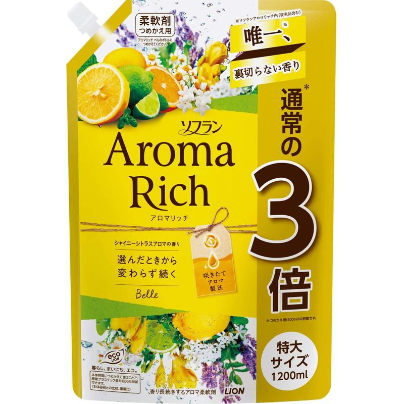 Кондиционер для белья LION AROMA длительного действия Aroma Rich Belle (мужской аромат) запасной блок с крышкой, 1200 мл