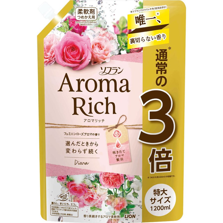Кондиционер для белья LION AROMA Aroma Rich Diana / Диана с богатым ароматом натуральных масел (женский аромат)) запасной блок с крышкой 1,2 л
