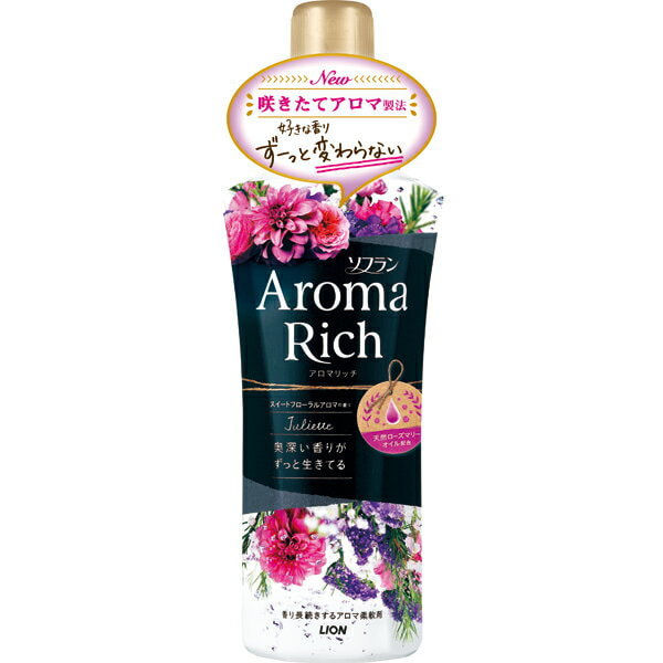 Кондиционер для белья LION Aroma Rich Juliette / Джульетт (женский аромат), 520 мл