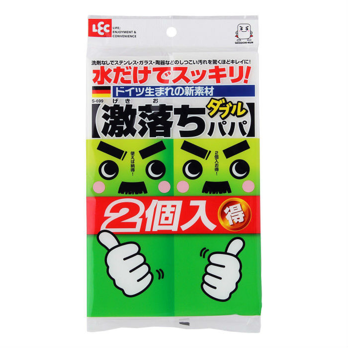 Губка LEC меламиновая DOUBLE Papa 83*250*29 мм  2 листа