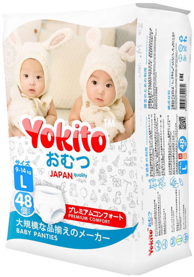 Трусики-подгузники Yokito Premium L (9-14 кг.) 44 шт.