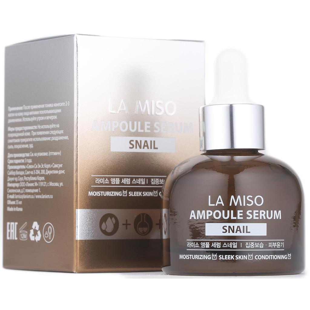 Сыворотка для лица ампульная LA MISO с муцином улитки, восстанавливающая, 35 мл