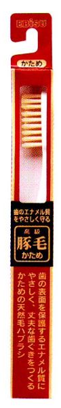 Классическая зубная щетка EBISU из высококачественной натуральной свиной щетины с W-образным срезом № 500 (Жесткая) 1 шт.