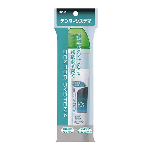 Дорожный набор для чистки зубов LION Dentor Systema 1 шт