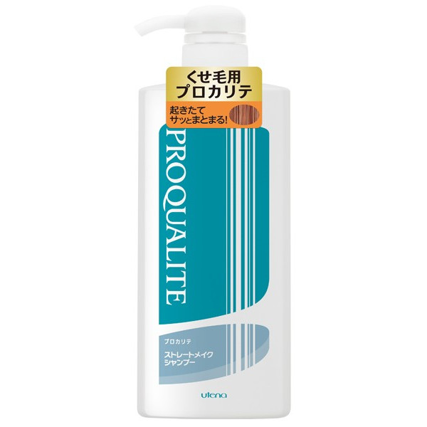 Шампунь Utena Proqualite  для волнистых и непослушных волос с коллагеном, 600 мл