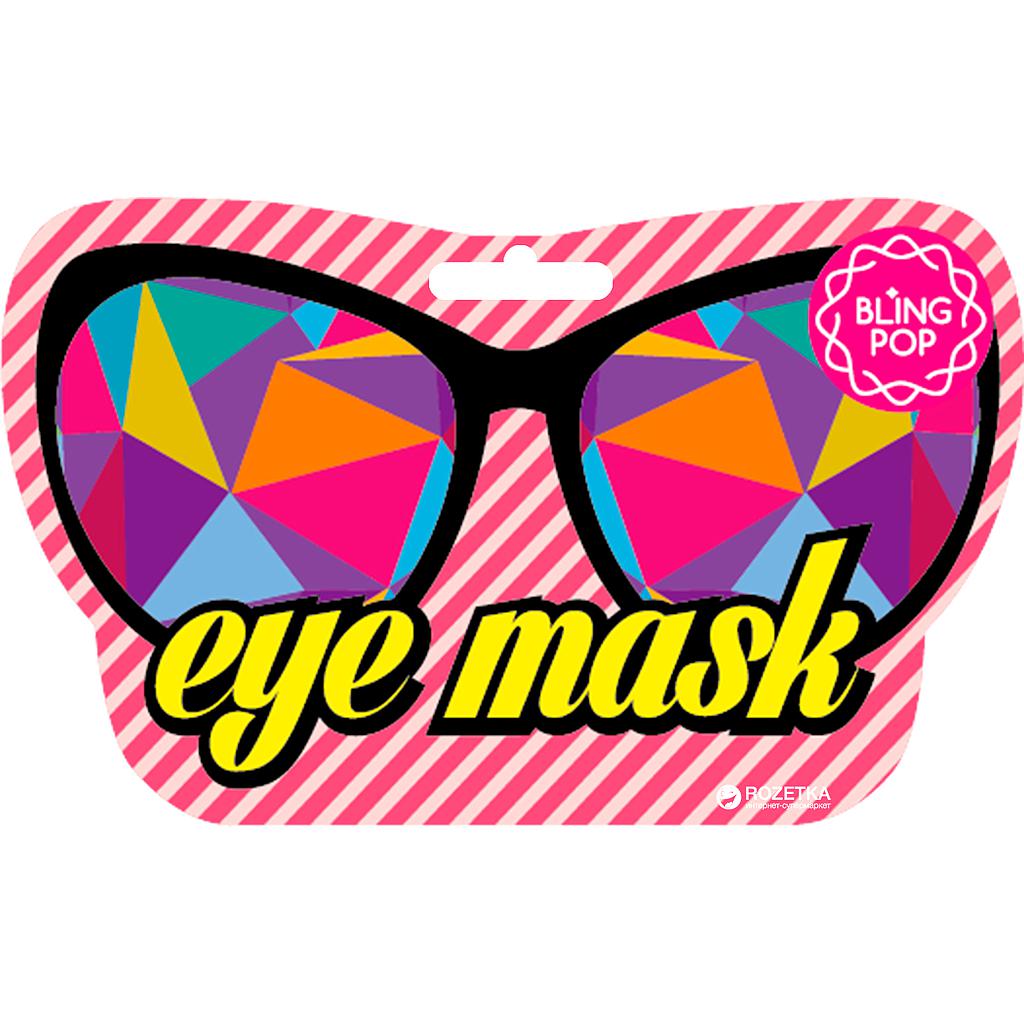 Расслабляющая и увлажняющая маска-очки BLINGPOP с коллагеном и натуральными растительными экстрактами 10 мл.