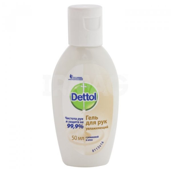 Гель для рук Dettol увлажняющий с ромашкой 50 мл