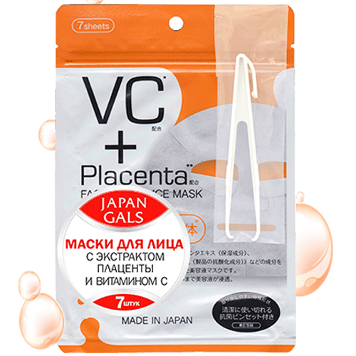 Питательная антиоксидантная маска Japan Gals с экстрактом плаценты и витамином С, 7 шт. в мягкой zip-упаковке