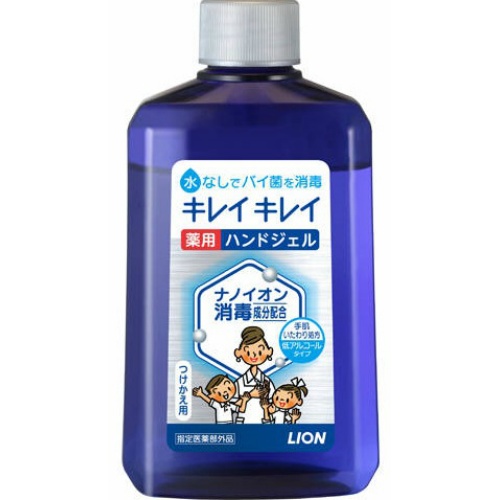 Гель антисептик для рук LION Kirei Kirei с антибактериальным эффектом (спиртосодержащий, без аромата) 230 мл