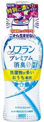 Кондиционер для белья LION аромат жасмина и акватики, 540 мл