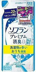 Кондиционер для белья LION аромат жасмина и акватики, 430 мл