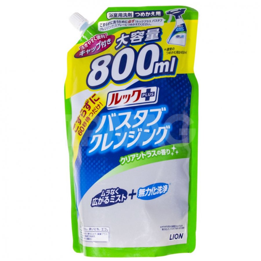Чистящее средство для ванной комнаты LION Look Plus быстрого действия (с ароматом цитруса) мягкая упаковка с крышкой 800 мл