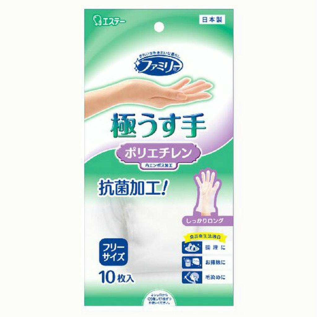 Полиэтиленовые перчатки ST Family (плотные, удлиненные, без покрытия), размер М, 10 шт