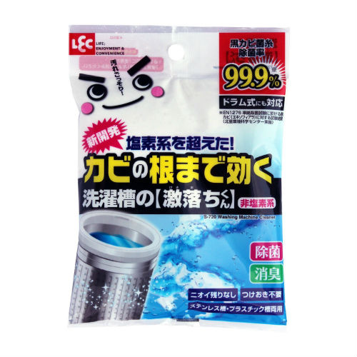 Порошок LEC для очистки барабанов стиральных машин 80 гр