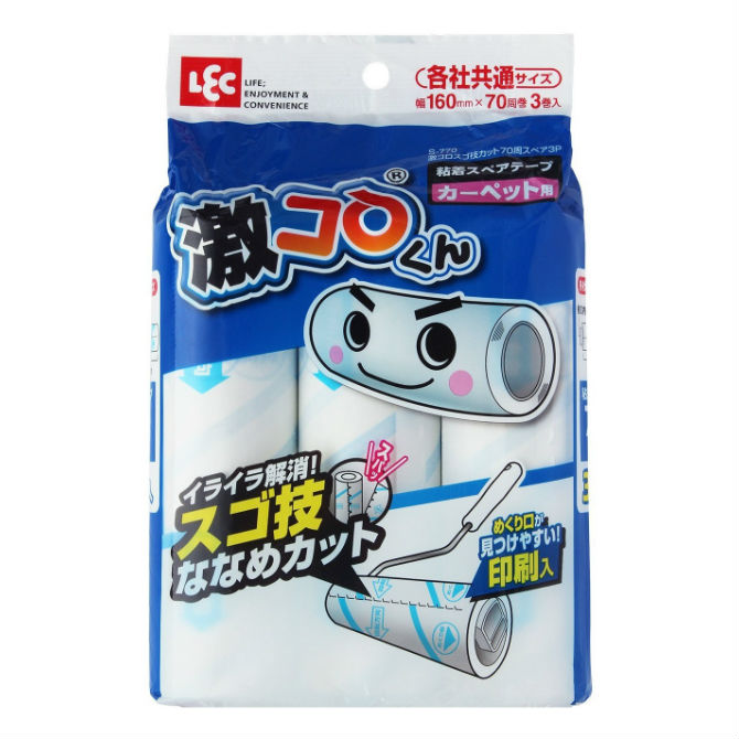 Сменный ролик LEC для чистки ковров (липкий блок) 3 шт.*70 листов