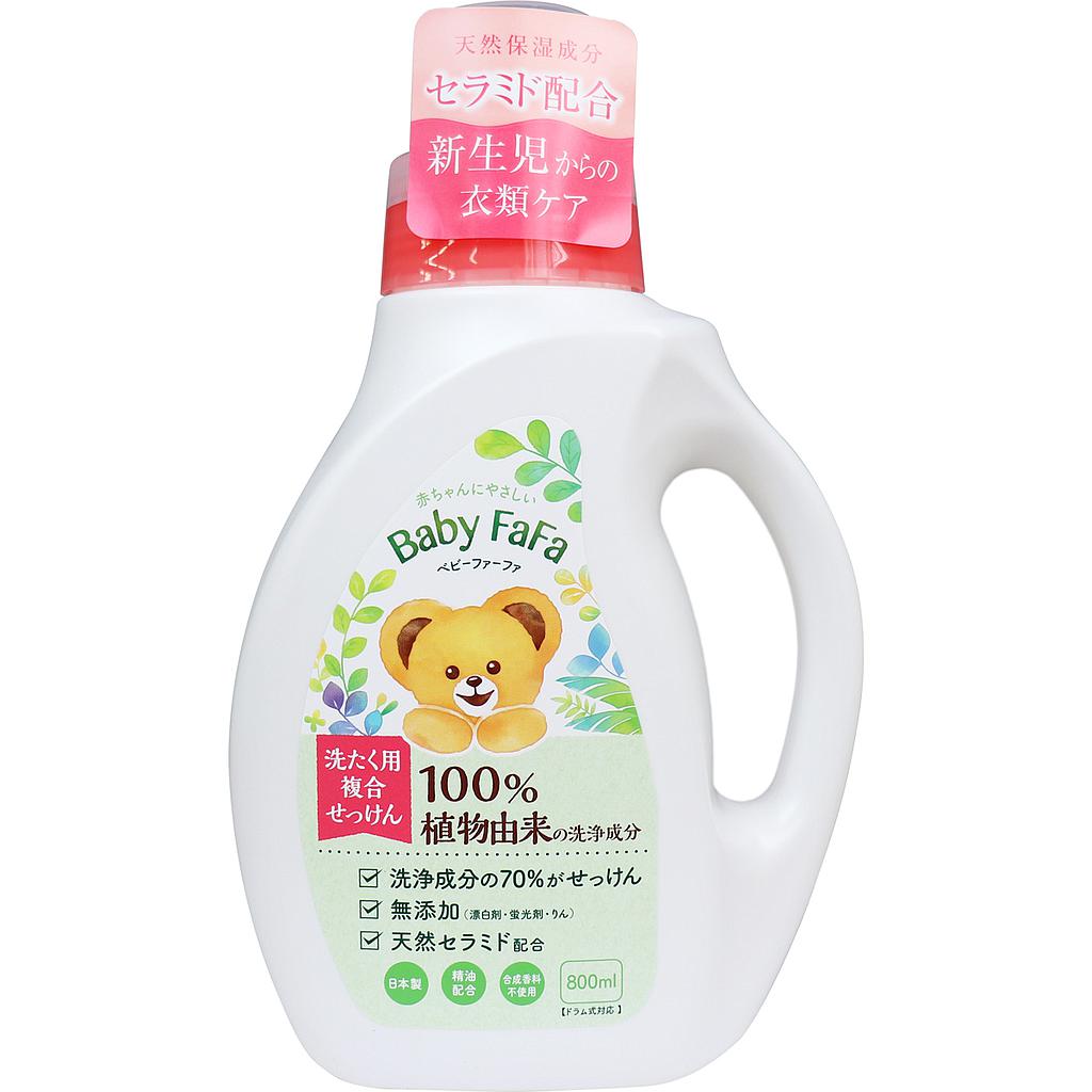 Жидкое средство NISSAN FAFA Baby FaFa Series для стирки детского белья, 800 мл