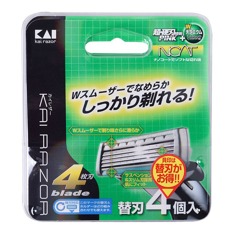 Сменные головки KAI к мужскому бритвенному станку с плавающей головкой, 5-ю лезвиями, 4 шт
