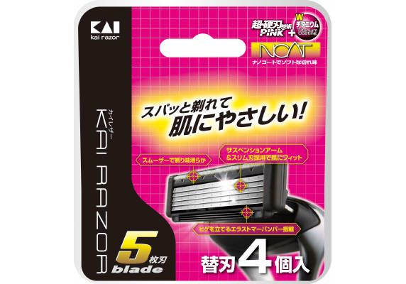 Сменные головки KAI к мужскому бритвенному станку с плавающей головкой, 5 лезвиями, 4 шт