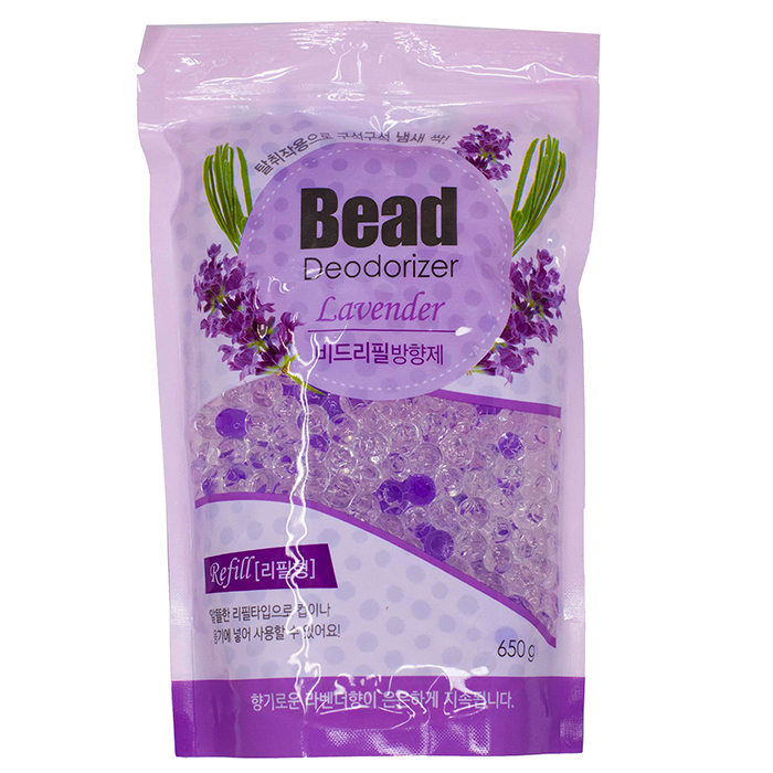 Освежитель воздуха HAPPYROOM ароматические шарики для дома (Лаванда) 650 мл