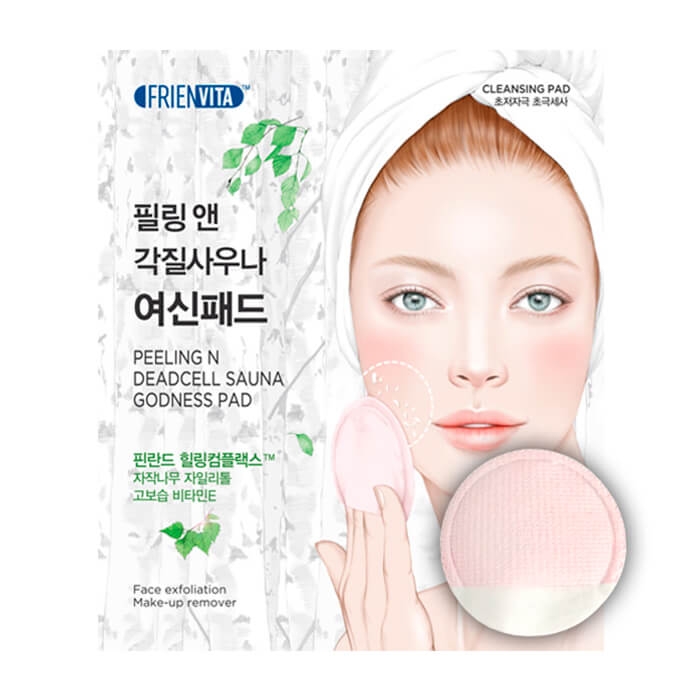 Очищающие и отшелушивающие подушечки для лица FRIENVITA с витамином Е и экстрактом березы, 35 г (1 шт.)