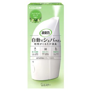 Автоматический освежитель воздуха ST - Финский лес (корпус + баллон + 2 батарейки), 39 мл