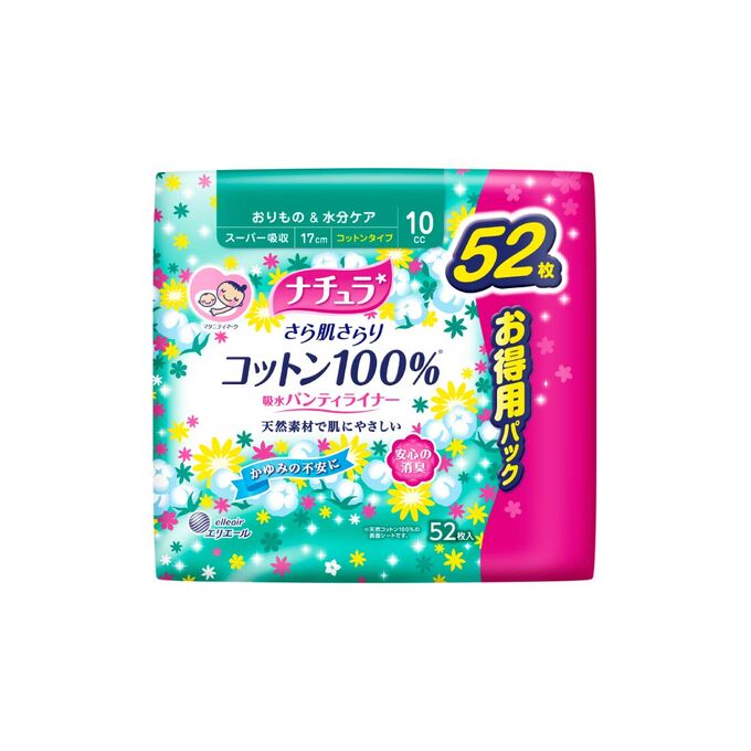 Супер-впитывающие ежедневные тонкие гигиенические прокладки DAIO (Мини+), 17 см, 52 шт