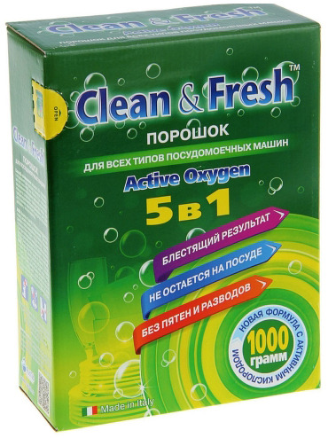 Порошок для посудомоечных машин 5 в 1 Clean&amp; Fresh, 1 кг.