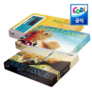 Компактные бумажные салфетки SY Codi Travel Tissue (двухслойные) 70 листов / 210 х 153 мм