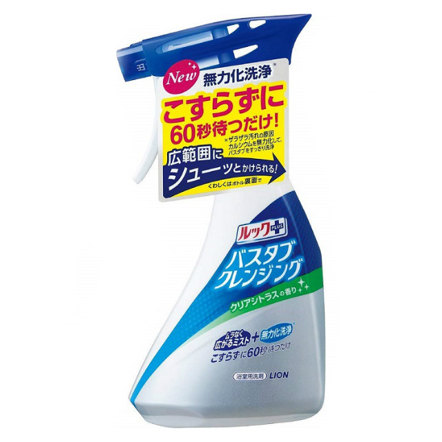 Чистящее средство для ванной комнаты LION Look Plus быстрого действия (с ароматом мыла) спрей 500 мл
