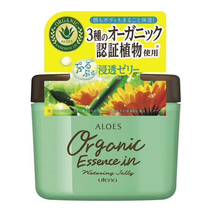 Гель для лица UTENA Aloes с органическим соком алоэ и гиалуроновой кислотой (увлажняющий), 80 гр