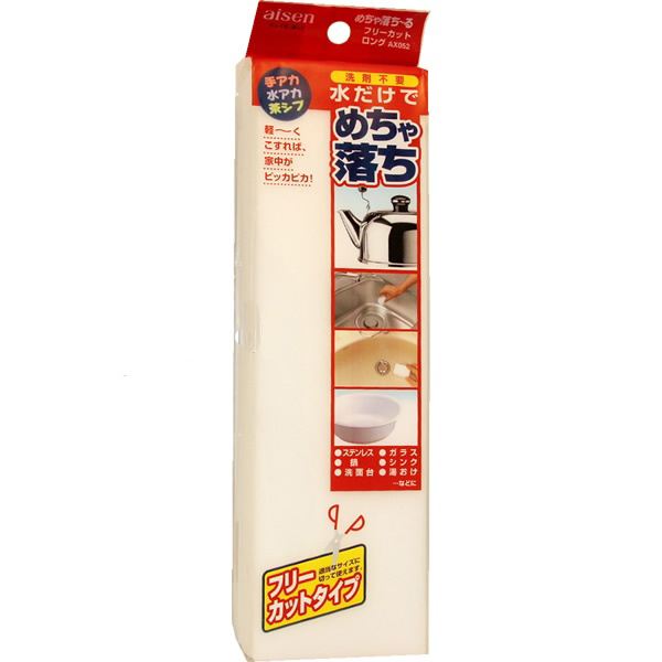 Губка AISEN KOUGYOU POLITECH с антибактериальной обработкой из меламина, 69*240*40 мм.