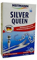 Экспресс очиститель HEITMANN Silver Queen серебрянных и посеребренных предметов 3 пакетика по 50 гр.