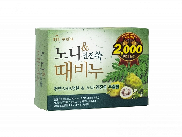 Отшелушивающее и успокаивающее мыло для тела MUKUNGHWA с экстрактом нони Noni &amp; Foremost mugwort Body Soap 100 г