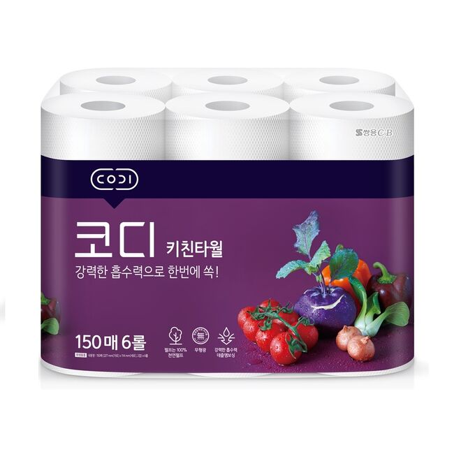 Кухонные полотенца SY Codi  Kitchen Towel  (двухслойные, плотные, тиснёные) 150 листов * 6 рулонов