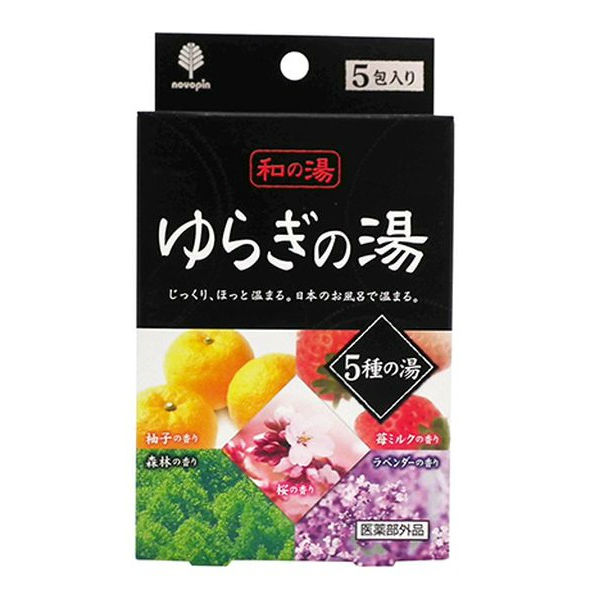 Соль для принятия ванны KJ Bath Salt  Novopin Yuragi noYu с ароматами леса, сакуры, юдзу, лаванды, клубничного молока (по 1 пакетику каждого аромата), 5 шт.*25 г