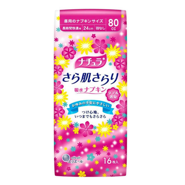 Супер-впитывающие ежедневные тонкие гигиенические прокладки DAIO для обильных выделений (Супер - ночные), 24 см, 16 шт