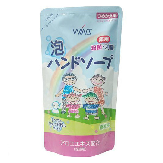 Семейное жидкое мыло-пенка для рук ND Wins Hand soap с экстрактом Алоэ Вера с антибактериальным эффектом, МУ, 200 мл