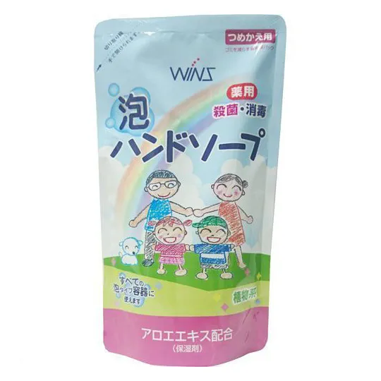 Семейное жидкое мыло-пенка для рук ND Wins Hand soap с экстрактом Алоэ Вера с антибактериальным эффектом, МУ, 200 мл