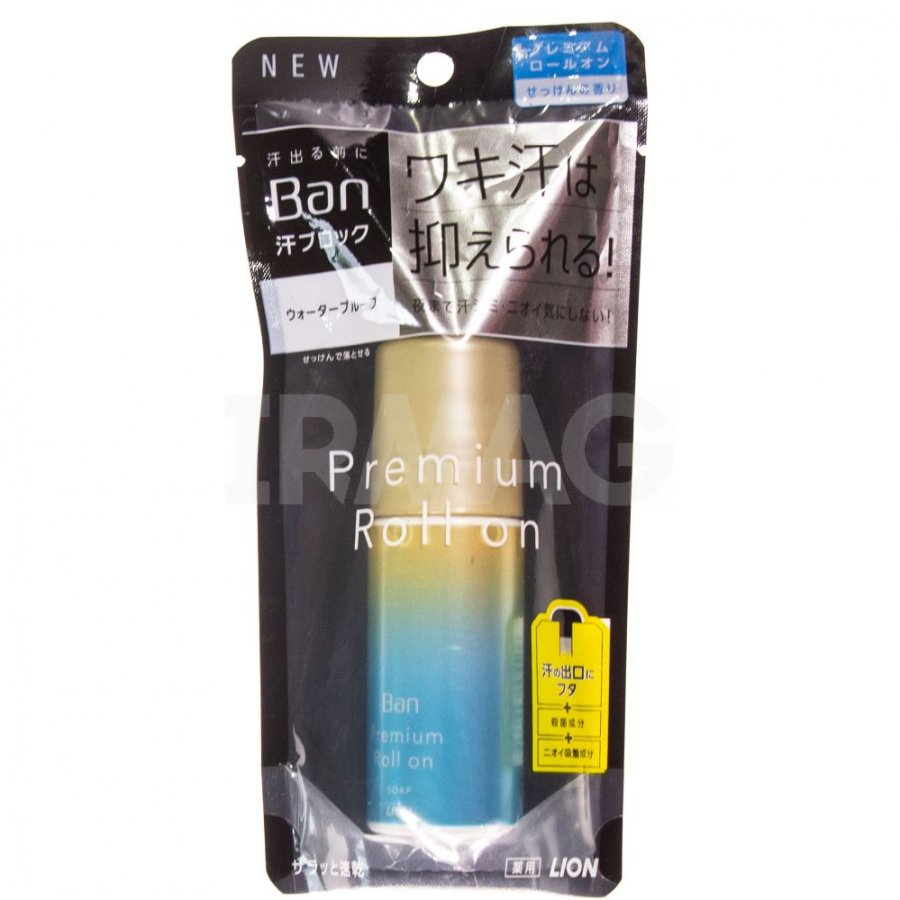 Премиальный дезодорант-антиперспирант LION роликовый ионный BAN Premium Gold Label (аромат мыла), 40 мл