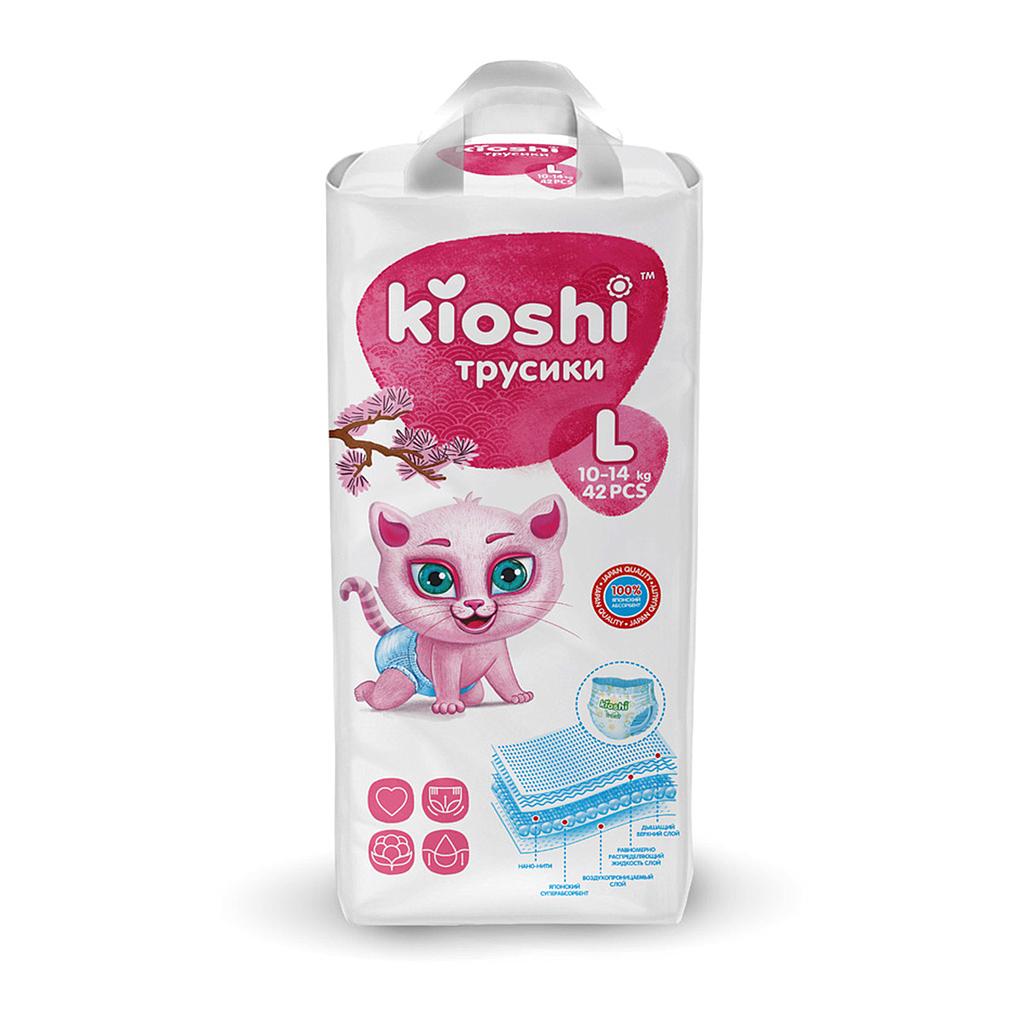 Подгузники-трусики Kioshi L 10-14 кг, 42 шт.