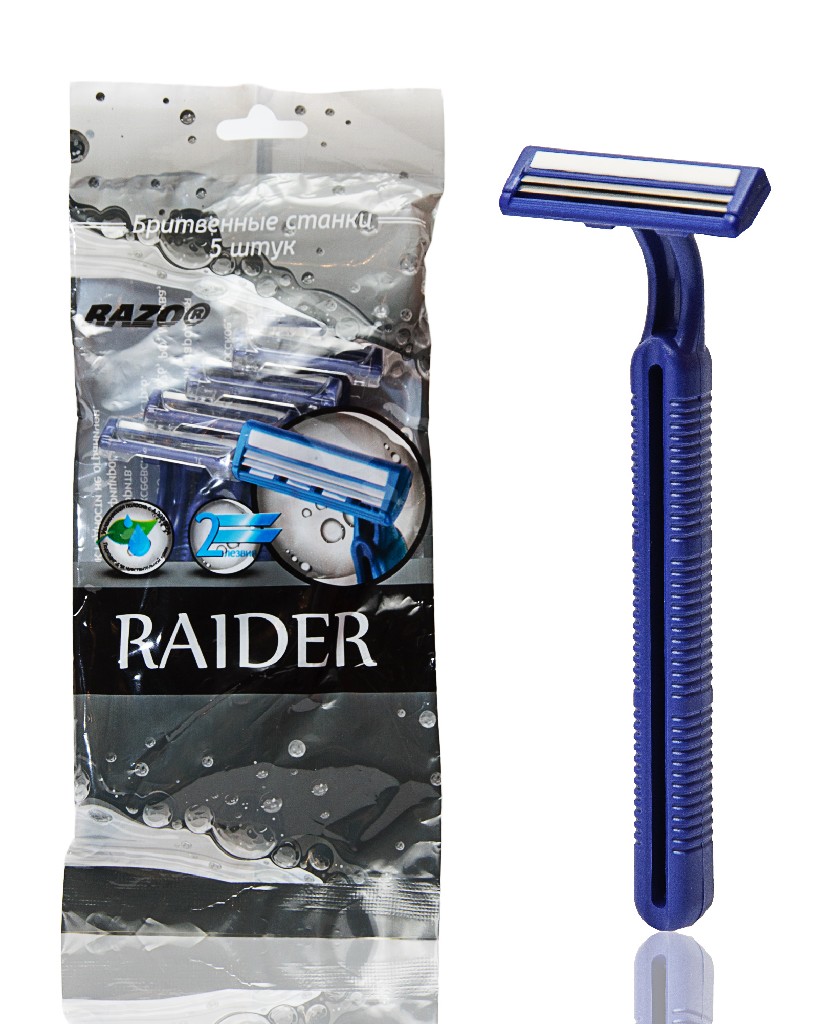 Одноразовые станки RAZO raider 5 шт. 2 лезвия