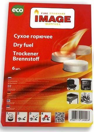 Сухое горючее IMAGE, 6 шт.