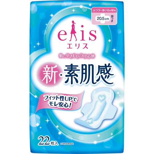 Классические гигиенические прокладки ElisNewSkin с крылышками (Нормал) 20,5см, 2уп*22 шт.