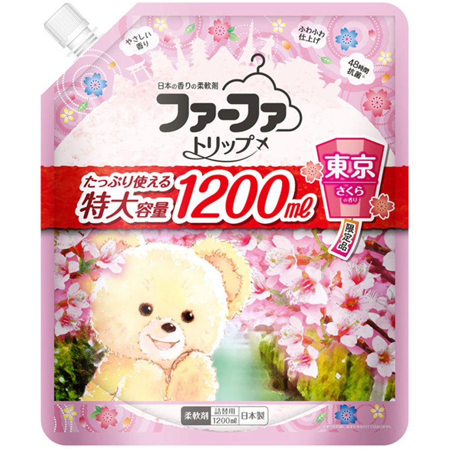 Кондиционеры для белья NISSAN FAFA с восхитительным ароматом сакуры (запасной блок с крышкой) 1,2 л