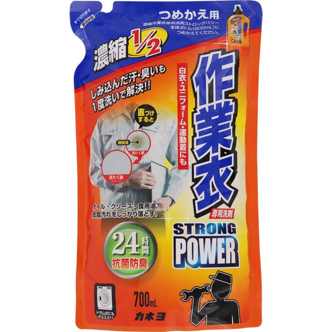 Гель для стирки Kaneyo рабочей одежды (концентрат), запасной блок 700 мл