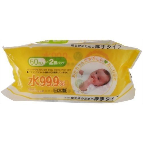 Детские влажные салфетки LEC (для новорождённых и младенцев) 180 х 150 мм, 60 штук х  2 упаковки