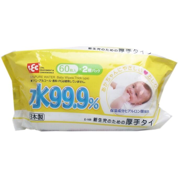 Детские влажные салфетки (для новорожденных и младенцев) Lec 180х150, 60 шт